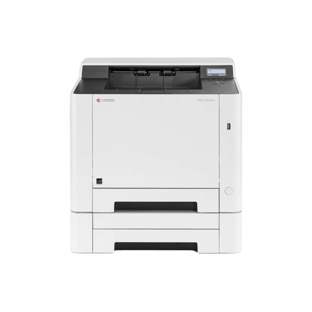 A KYOCERA ECOSYS PA2100cwx color printer with an additional paper tray.